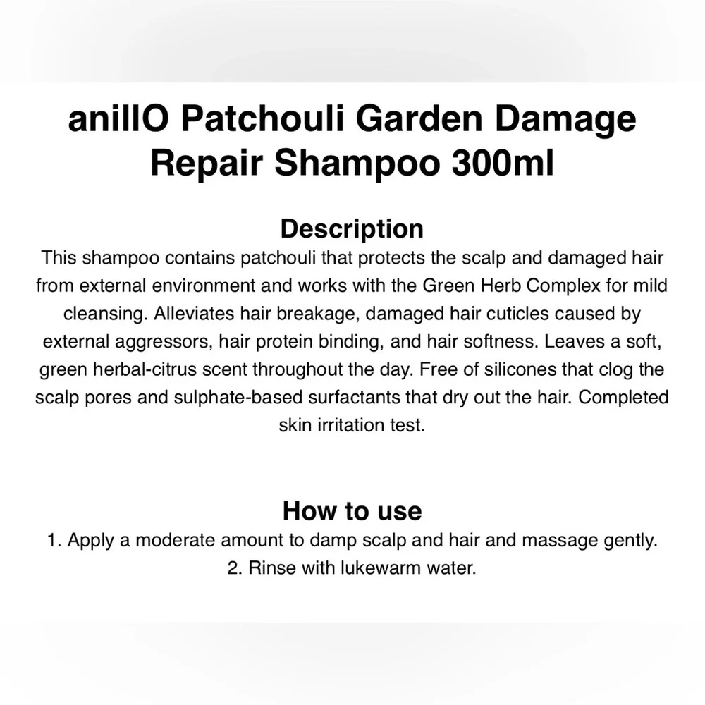 Anillo | Patchouli Garden Damage Repair Shampoo | Korean Beauty Grandma Says NWT